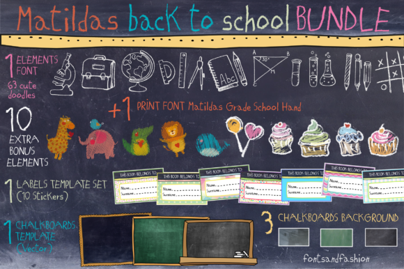 Download Matildas Back to School Bundle - Bundle Collection